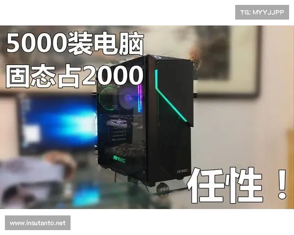 Playnite游戏硬盘对电脑配置的要求是什么 如何确保流畅运行 Playnite游戏硬盘对电脑配置的要求是什么 如何确保流畅运行