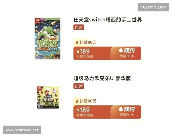 《任天堂Switch马里奥四人合作捕鱼大冒险开启全新娱乐体验》 《任天堂Switch马里奥四人合作捕鱼大冒险开启全新娱乐体验》