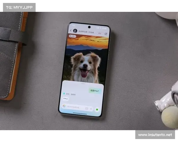 如何在OPPO Find X8上进行游戏实况直播和录制操作教程 如何在OPPO Find X8上进行游戏实况直播和录制操作教程